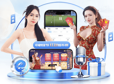 我开空调了是什么梗
