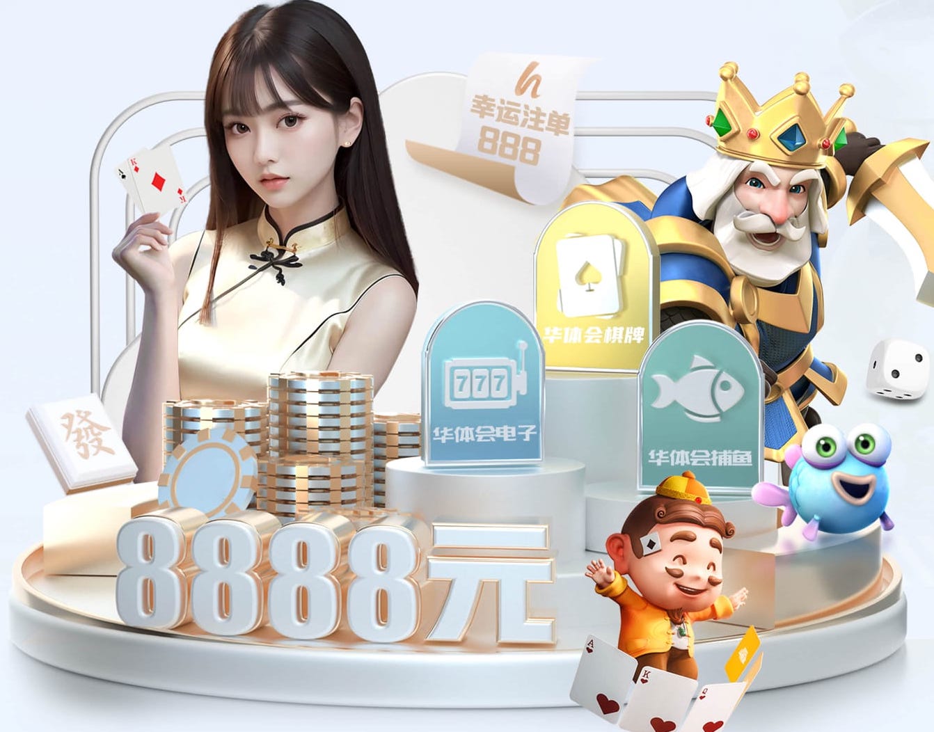 [流言板]伊巴卡：没想过小卡离开猛龙，我以为他会留队尝试再拿冠军