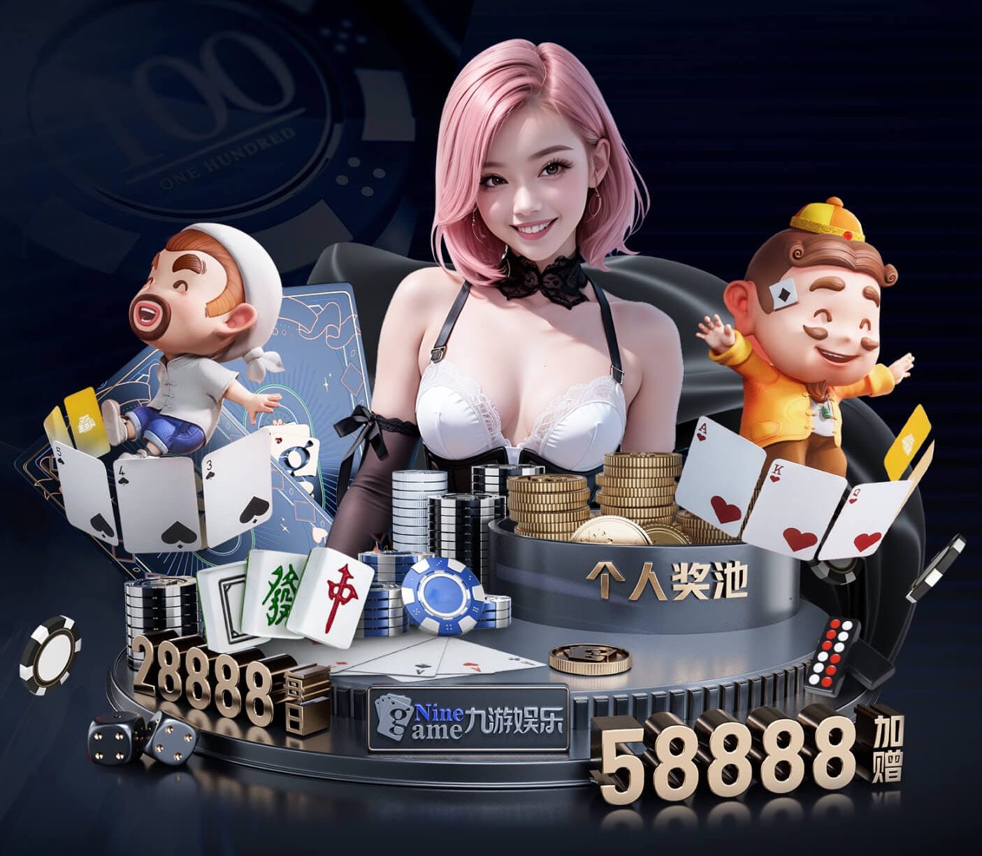 世界第一拒绝再次翻车！00后小花止步四强，孙颖莎4