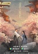 开yun体育app官网网页登录入口
