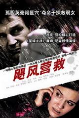 氧气罐能上飞机么