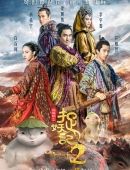 [流言板]洒洒水！字母哥给希腊男篮每个成员送上自己最新的签名球鞋