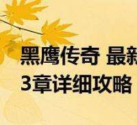 吃菠萝不加盐会怎么样