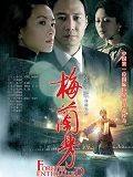 [流言板]魔术师晒与奥尼尔同框视频：我们合起来有9个冠军！