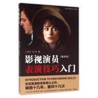 [流言板]多西：东契奇的比赛节奏和运用身体的方式令人惊叹