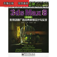 阿森纳今夏转会支出达2.93亿欧仅次于利物浦，净支出世界第一